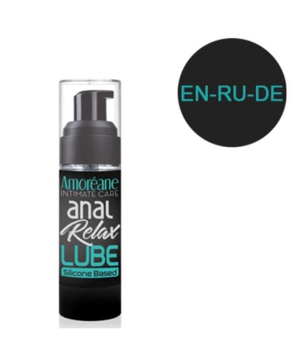 AMOREANE - LUBRIFIANT ANAL À BASE DE SILICONE EN/RU/DE 30 ML